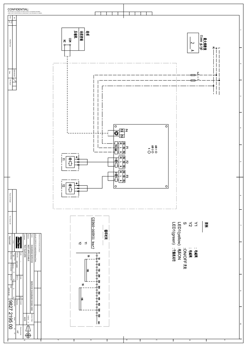 CD360-1600阿特拉斯吸附式干燥機電路圖_1.jpg